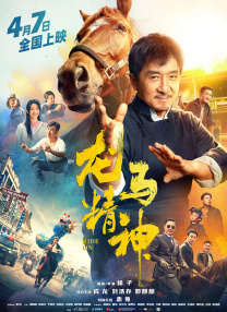 2048论坛激活用户